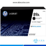 Toner hp 89A Precio, 89A, CF289A, TONER 89A, HP m507dn toner,toner hp cf289a