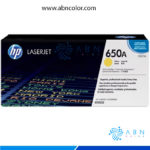 Toner HP 650A Amarillo Original CE272A Para Hp CP5525 M750 el Mejor Precio