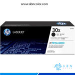 CARTUCHO M203 M227, CF230A, TONER 30A, TONER HP 30A NEGRO ORIGINAL, TONER HP 30A PRECIO, TONER M203DW