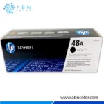 toner hp 48A para impresora hp LaserJet pro m15w m28