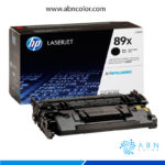 Tóner HP 89X Precio, Toner M507 MFP M528, Toner M507 MFP M528, 89x Rendimiento