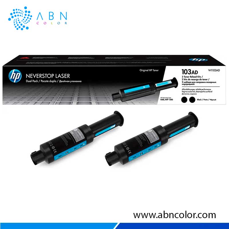 Toner Hp 103AD Negro W1103AD PARA 1000a 1200w 1000w 1200a 2500