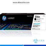 Toner HP 206A Negro Original W2110A HP Color LaserJet pro m283fdw m255dw El Mejor Precio