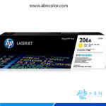 Toner HP 206A Amarillo Original W2112A HP Color LaserJet pro m283fdw m255dw El Mejor Precio