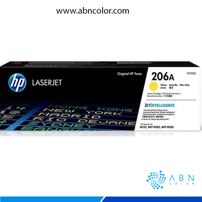 Toner HP 206A Amarillo Original W2112A HP Color LaserJet pro m283fdw m255dw El Mejor Precio