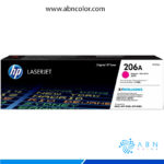 Toner HP 206A Magenta Original W2113A HP Color LaserJet pro m283fdw m255dw El Mejor Precio