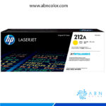 Toner HP 212A Amarillo Original W2122A, toner HP Color LaserJet Enterprise MFP M578dn M555dn