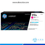 Toner HP 212A Magenta Original, W2123A, toner HP Color LaserJet Enterprise MFP M578dn M555dn