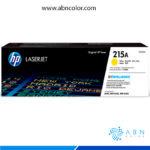 Toner HP 215A Amarillo, HP Color LaserJet pro MFP m183fw m182nw, w2312a