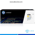 Toner HP 658A Amarillo Original, W2002A, toner HP Color LaserJet Enterprise MFP M571 M571dn M571n