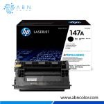 Tóner HP 147A W1470A original negro, compatible con impresoras HP LaserJet Enterprise M611, M612, M635 y M636, con un rendimiento de 10,500 páginas.