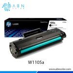 Toner HP 05A Negro CE505A Original para Impresoras P2055 y P2035