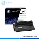 Toner HP 147Y Negro W1470Y Original para M634z, M635h, M610dn y M634h