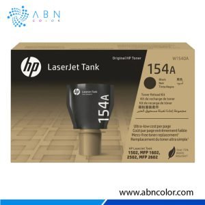 Tóner HP 154A Negro W1540A Original para 1502, 1602w, 2602sdw y 2502