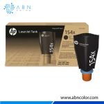 Toner HP 154X Negro W1540X Original para 1502, 1602w, 2602sdw y 2502
