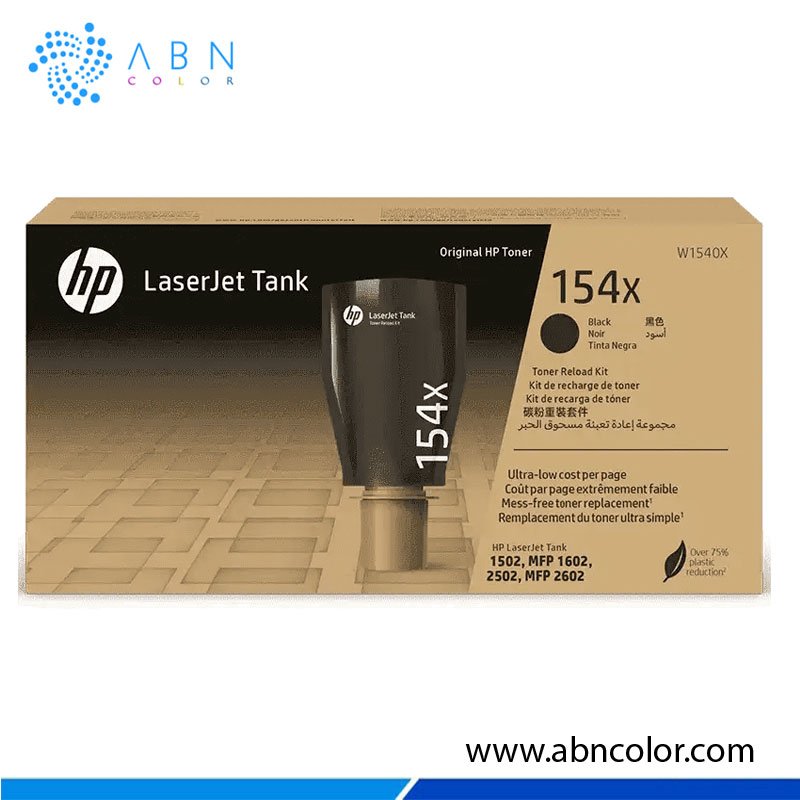 Toner HP 154X Negro W1540X Original para 1502, 1602w, 2602sdw y 2502