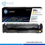 Toner HP 206X Amarillo W2112X Para M283fdw, M255dw, M282nw