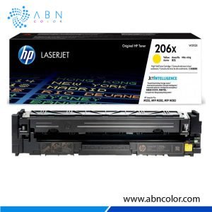 Toner HP 206X Amarillo W2112X Para M283fdw, M255dw, M282nw