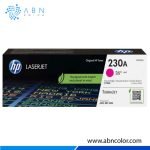 Toner HP 230A Magenta W2303A Original para Impresora 4203cdn, 4303fdn, 4203dn, 4203dw, 4303fdw