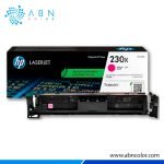 Toner HP 230X Magenta W2303X Original para Impresoras 4303fdw, 4203dw, 4203dn, 4303fdn y 4203cdn