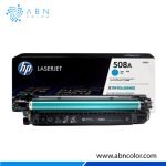 Toner HP 508A Cyan CF361A | M577f, M552dn, M553dn