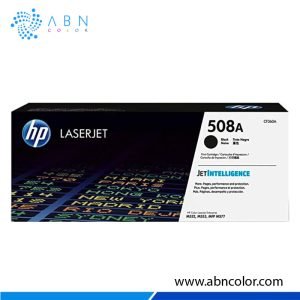 Toner Hp 508A Negro CF360A | M577f, M552dn, M553dn