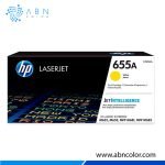 Toner HP 655A Amarillo CF452A para M652 y M681