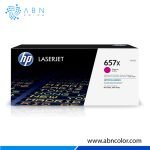 Toner HP 657X Magenta CF473X para M682 y M681