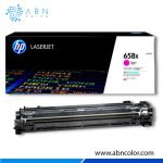 Toner HP 658X Magenta W2003X para M751dn y M751n