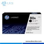 Toner HP 80A Negro CF280A | para M401a M425dw M401dw