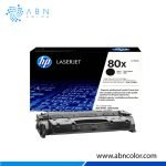 Toner HP 80X Negro CF280X | M401a, M401dw, M401dn