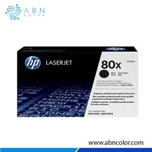 Toner HP 80X Negro CF280X | M401a, M401dw, M401dn