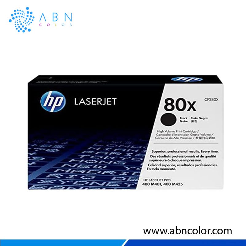 Toner HP 80X Negro CF280X | M401a, M401dw, M401dn