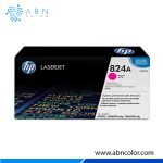 Toner HP 824A Magenta CB383A | CM6040 CP6015 CM6030