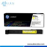 Toner HP 826A Amarillo CF312A para M855dn y M855xh