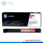 Toner HP 826A Magenta CF313A para M880z+NFC y M855dn