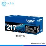 Toner Brother TN-217 negro HL-L3230CDW, L3550CDW