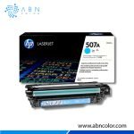 Toner HP 507A Cyan CE401A Para M551, M570, M575