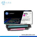 Toner HP 507A Magenta CE403A M551, M570, M575