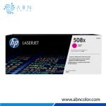 Toner HP 508X Magenta CF363X para M553n y M553x