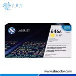 Toner HP 646A Amarillo CF032A para CM4540, CM4540F