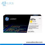 Toner HP 651A Amarillo CE342A para M775z y M775dn