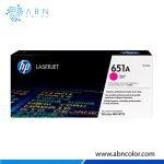 Toner HP 651A Magenta CE343A para M775z y M775dn