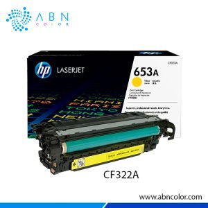 Toner HP 653A Amarillo CF322A para M680, M680f