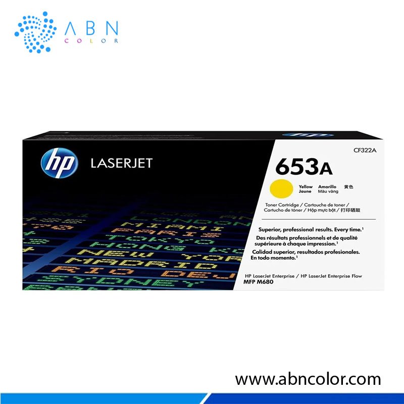 Toner HP 653A Amarillo CF322A para M680, M680f