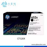 Toner HP 653X Negro CF320X para MFP M680dn y M680z