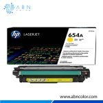 Toner HP 654A Amarillo CF332A para M651n y M651xh