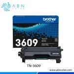Toner Brother TN-3609 MFC-L6915DW​, L5915DW