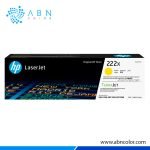 Toner HP 222x Amarillo W2222X 3202dn, 3288d