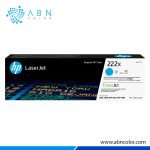 Toner HP 222x Cyan W2221X 3202dn, 3288dw, 3288dn